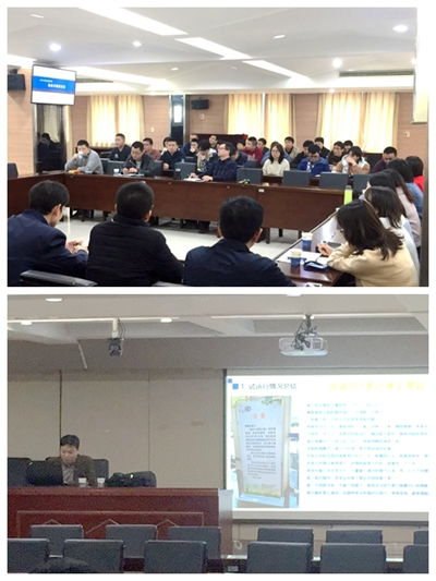 福建省計量院舉辦業(yè)務(wù)管理與技術(shù)服務(wù)培訓交流會，助力信息技術(shù)咨詢服務(wù)升級