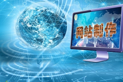 企業網站制作與數字內容制作服務 驅動現代業務增長的雙引擎